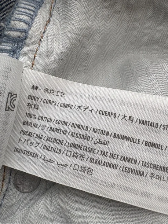 Abercrombie and Fitch The Barrel Jean Mid Rise Curve Love Size 32/14 S - Picture 9 of 11